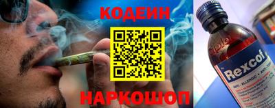 спиды Малгобек