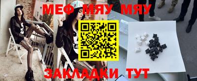 спиды Малгобек