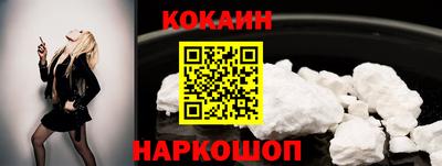 не бодяженный Малоярославец