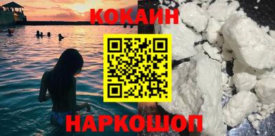спиды Малгобек
