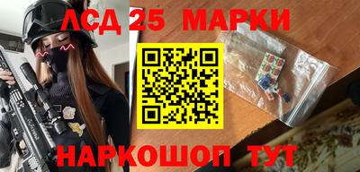 не бодяженный Малоярославец
