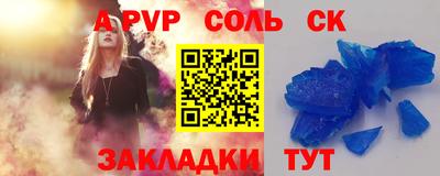 не бодяженный Малоярославец