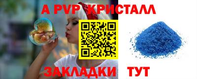 не бодяженный Малоярославец