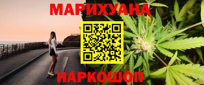 альфа пвп VHQ Мариинск