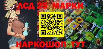 альфа пвп VHQ Мариинск