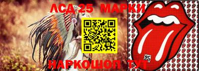 не бодяженный Малоярославец