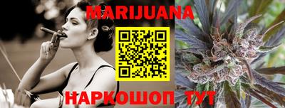 не бодяженный Малоярославец