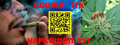 спиды Малгобек