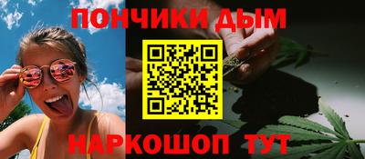 спиды Малгобек