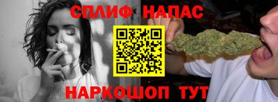 альфа пвп VHQ Мариинск