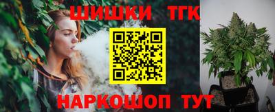 не бодяженный Малоярославец