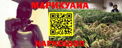 не бодяженный Малоярославец