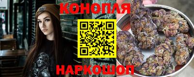 альфа пвп VHQ Мариинск