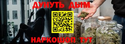 не бодяженный Малоярославец