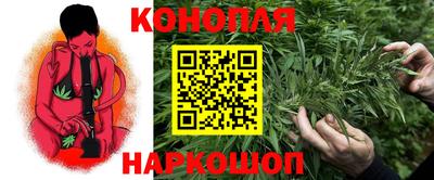 альфа пвп VHQ Мариинск