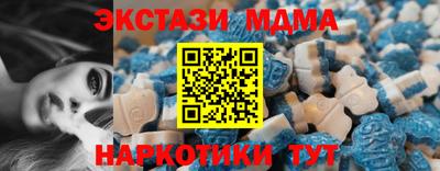 не бодяженный Малоярославец