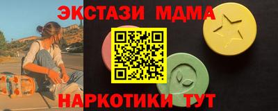 не бодяженный Малоярославец