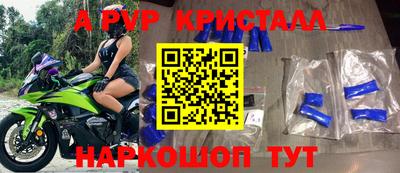 не бодяженный Малоярославец