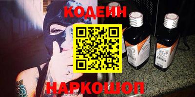 альфа пвп VHQ Мариинск