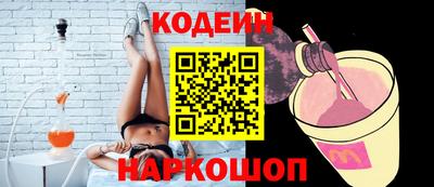 не бодяженный Малоярославец