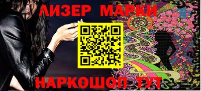 не бодяженный Малоярославец