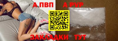 не бодяженный Малоярославец