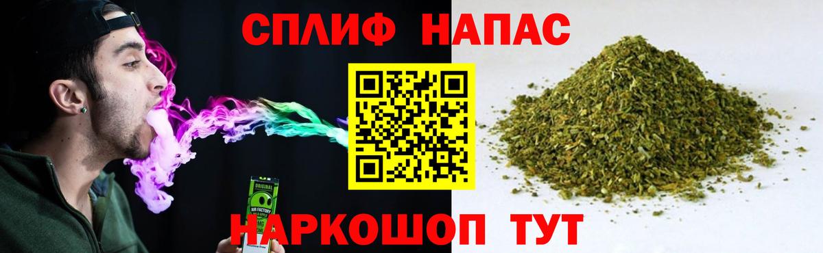 МАРИХУАНА ГИДРОПОН Воркута